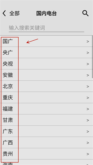问鼎游戏官网2